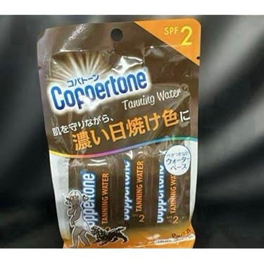 Amazon.co.jp 最新リリース: UVカット・日焼け止め の新着